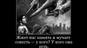 Нету Слуха (нейро)-Как не было бы жаль