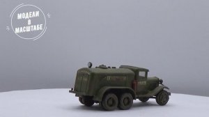 БЗ-35 на шасси ГАЗ-ААА