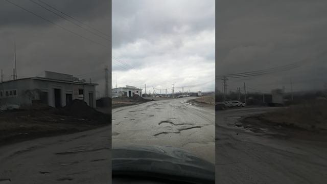 Дороги