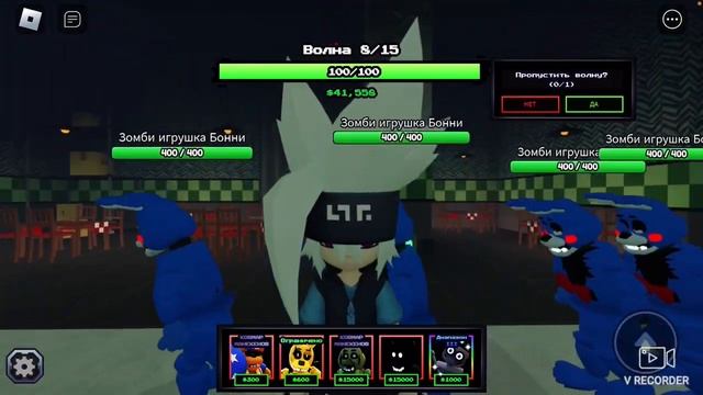 Обновление в фнтд!Купил нового Бонни.Говно или топ? смотреть онлайн