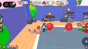 Симулятор рукопашной в роблоксе!