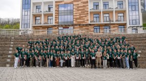 Всероссийский молодежный образовательный семинар РСБИ