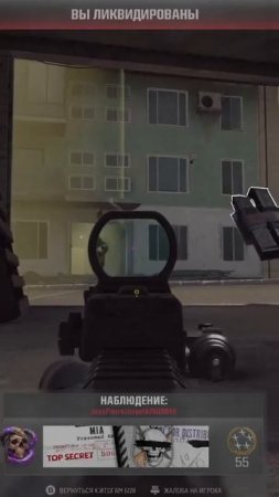 CALL OF DUTY, ВЕРДАНСК - ПАБГЕРЫ В ДЕЛЕ, КАК ТАК МОЖНО ИГРАТЬ❤️ | #london_ad_ с помощью #Twitch