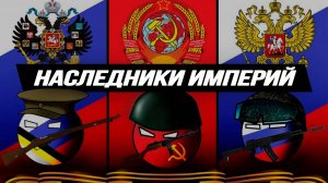 Правда ли, что в 1991 году «белые» взяли реванш