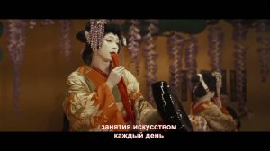 Тизер НАЦИОНАЛЬНОЕ ДОСТОЯНИЕ｜6 июня 2025 г.