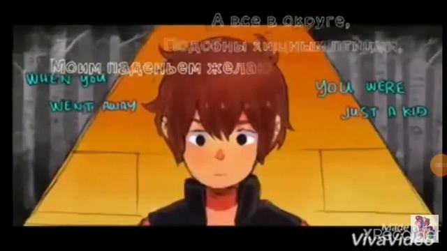 если меня найдёт мой демон, клип аниме смотреть онлайн