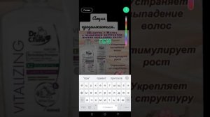 инструкция вставим и удаляем картинки в статусе вацап
