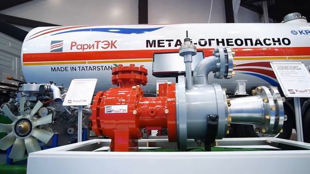 Петербургский международный газовый форум 2019 смотреть онлайн