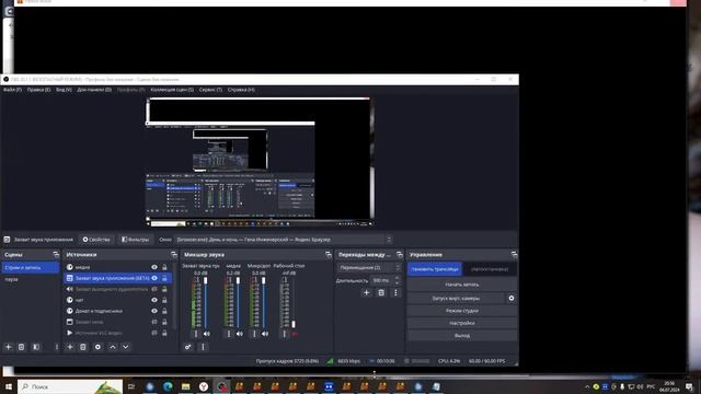 Что то фармим в ПВру #ПВ #pw #perfectworldru #perfectworld смотреть онлайн