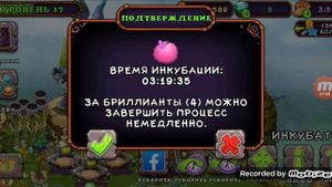 КАК ВЫВЕСТИ РЕДКОГО ЗЕРНОМЕХА НЕ КЛИКБЕЙТ.