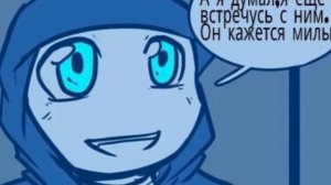 TMNT комикс озвучка Новая жизнь 2 глава