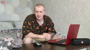 Сколько должен зарабатывать мужчина в России и не только!