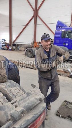 Аттракцион, увернись от слесаря🫣