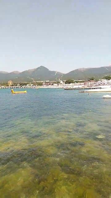 пляж кабардинка смотреть онлайн