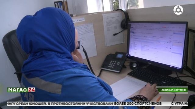 28 апреля-День работника скорой медицинской помощи