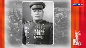 Победители. Кировчане - участники Парада Победы: Константин Андреевич Вершинин