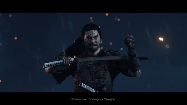 ❗Ghost of Tsushima PS5❗ЧАСТЬ 1❗