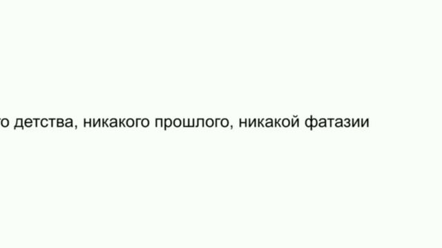 озвучка анимации "Приключение Куромаку"