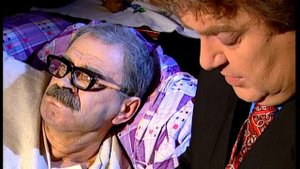 Городок 2003 завещание