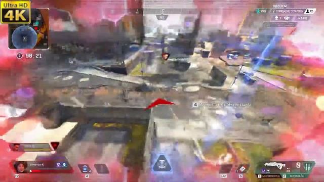 Золотой рюкзак | Apex legends смотреть онлайн