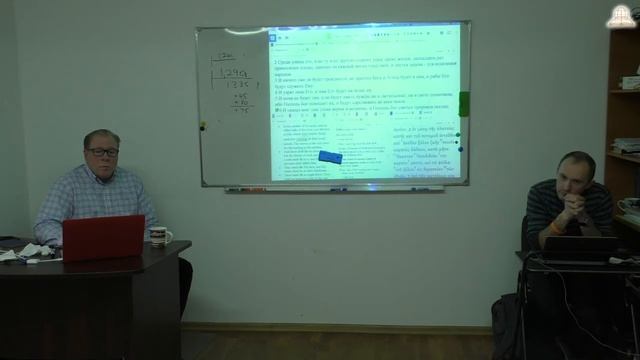 ДИСПЕНСАЦИИ И ЗАВЕТЫ №25; Библейский Колледж "Слово Божье" [27.02.20] смотреть онлайн