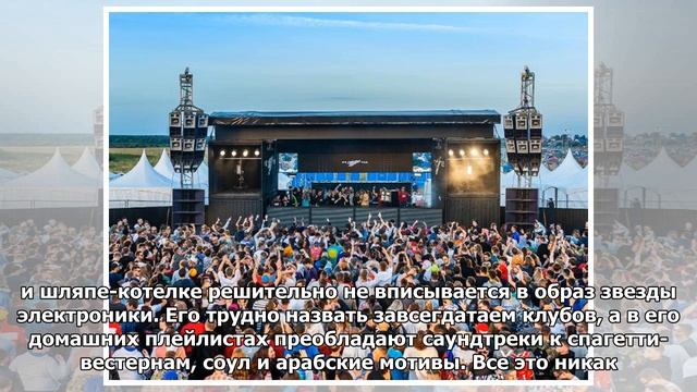 Alfa Future People объявил первых участников Deep-сцены смотреть онлайн