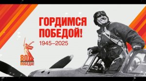 Фильм «С.А.Асямов»