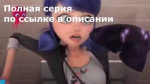 Леди баг и супер кот 3 сезон, смотреть полностью, 3 сезон 1 серия смотреть