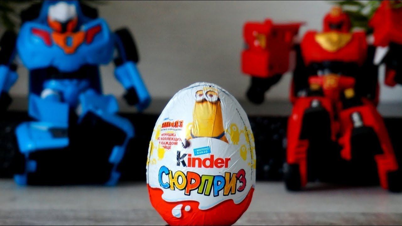 Тоботы – Трансформеры - Кто быстрее трансформируется. Киндер сюрпризы. Игрушки видео смотреть онлайн