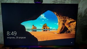 Монитор MSI G274QPF E2 (меню монитора)
