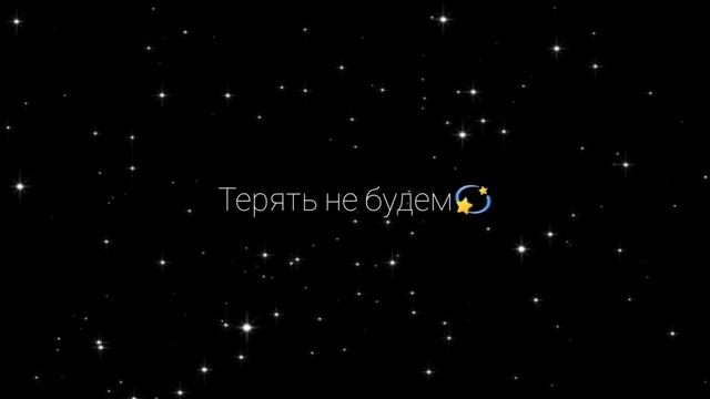 💫 New Year - Снежинки | Щенячье TV & Mult Show 💫 (Премьера Клипа)