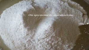 Постная коврижка с орехами