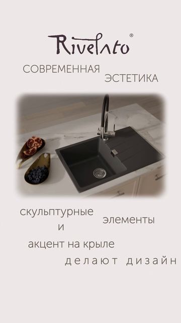 Идеальный баланс эстетики, практичности и функциональности от Rivelato

#красиваякухня #лучшаякухня