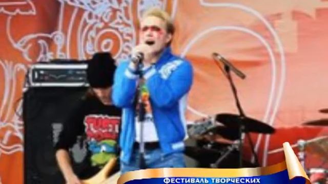 Номинация "Духовное наследие" (Тула 2014) смотреть онлайн