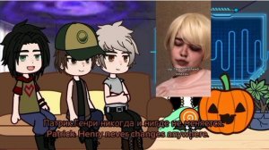 Gacha nymph.Реакция Банды Бауэрса на Генри как Трэвис.React to Henry Bowers as ??