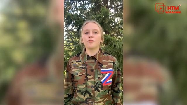 Вал. Выпуск от 30 мая 2023 года смотреть онлайн