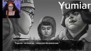 Реакция ютуберов на удар Антона по Семёну в лесу Зайчик (Tiny Bunny)