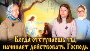 Я РАНЬШЕ СМОТРЕЛА ФАКТЫ И НЕ ДУМАЛА, ЧТО ТАКОЕ СЛУЧИТСЯ СО МНОЙ