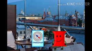 Битва за остров мечты тхе Мовие 2 1 сезон 2 серия (Ночь в спичек)