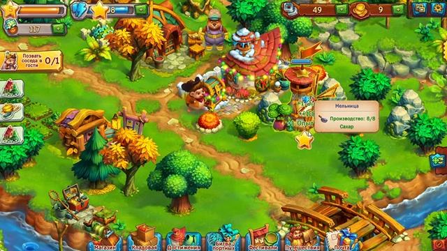 ИГРА ЁЖИКИ! ДУМАЮ ЧТО ОНА ВАМ ПОНРАВИТЬСЯ! смотреть онлайн