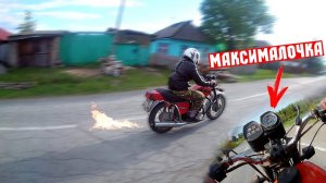 ИЖ ПЛАНЕТА 5 МАКСИМАЛЬНАЯ СКОРОСТЬ,неутешительная на 18 зубе,карб-oр к65и,кулачковое зажигание