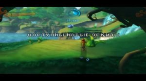 Crash of the Titans (Максимум) - Эпизод 1