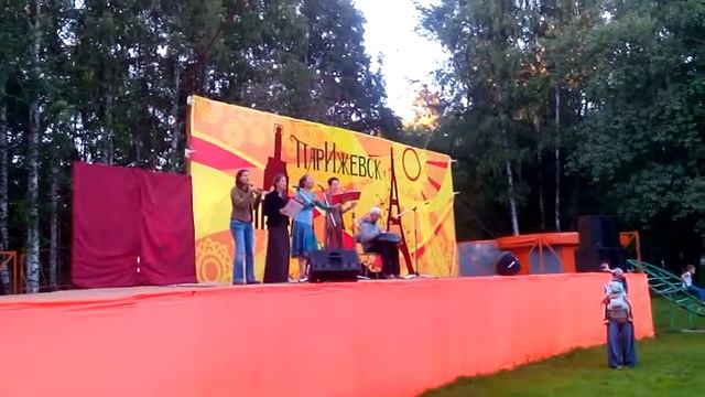 купальская закличка смотреть онлайн