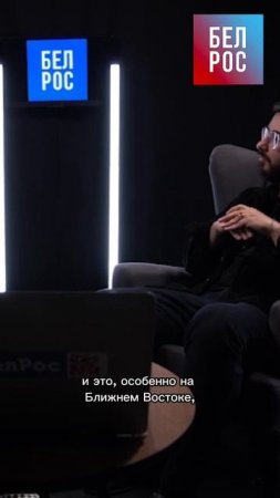Зачем России Иран? #shorts