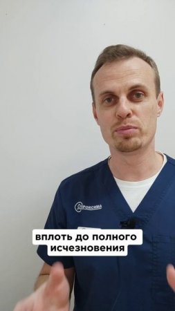 Самая большая ошибка насчёт пробиотиков