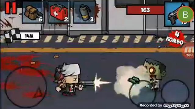 Играю Zombie Age 3