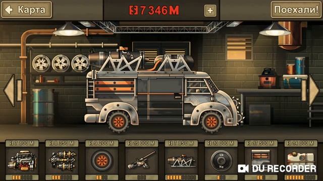 Сбиваем зомби в игре Earn to Die 2 смотреть онлайн