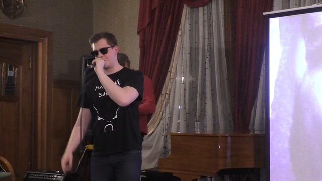 Арт-группа «Прыжок Лосося» - Евгений Илькаев смотреть онлайн