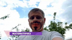 Швабра 2 сезон 1-8 серия (2022) // Премьера Старт