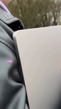 HONOR PAD V9. Материалы корпуса #планшет #купитьпланшет #планшетandroid #honor #honorpadv9